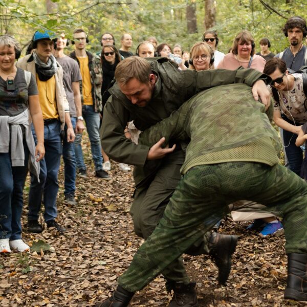 Audio guide at Latvian National Theatre performance "Forest"