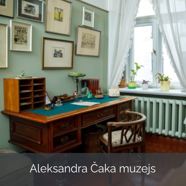 Audiogids 3 valodās. Audiogida ierīces (Apple iPod touch).