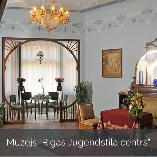 Audiogids 5 valodās. Audiogida ierīces (Apple iPod touch).