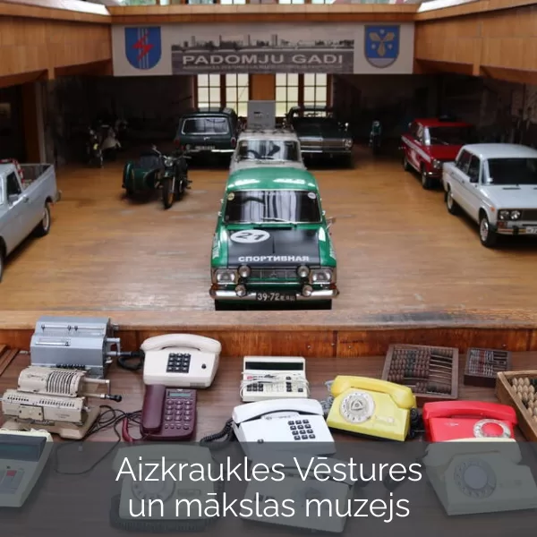 Audiogids 3 valodās ekspozīcijai "Padomju gadi". 15 audiogida ierīces.